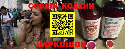 мефедрон Гусев