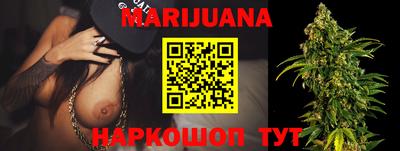 мефедрон Гусев