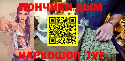 соль ск Гусиноозёрск