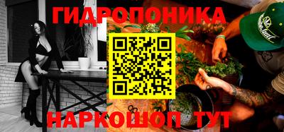 мефедрон Гусев