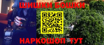 альфа пвп Гусь-Хрустальный