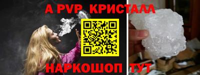 МДПВ Славгород