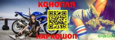 соль ск Гусиноозёрск
