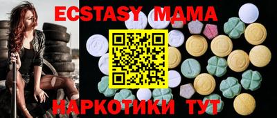 мефедрон Гусев