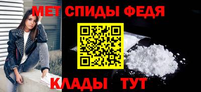 соль ск Гусиноозёрск