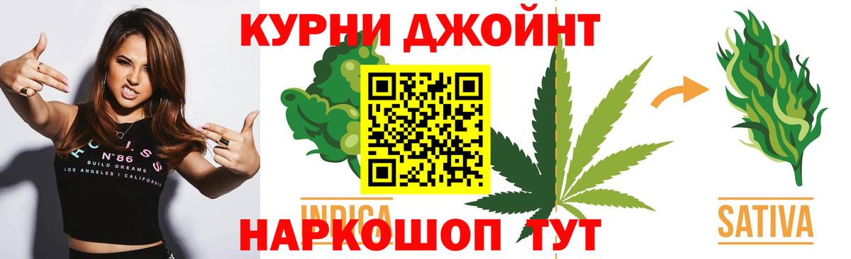 Муром  Конопля марихуана  МАРИХУАНА VHQ  Вход с VPN  МАРИХУАНА MAZAR 